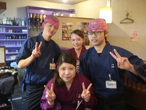 貴鶏屋 大国町本店の画像