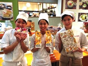 アレグロ・ドルチェの画像