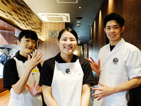 漁師料理の店　せいもん払いの画像