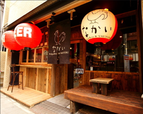 なかい　天満橋店の画像