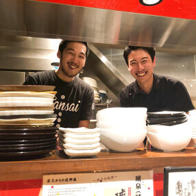 ホルモン関西 の画像