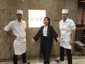 志ん橋　ひでや本店の画像