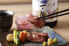 和食日和 おさけと 品川の画像