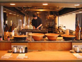 こけこっこ　京都 の画像