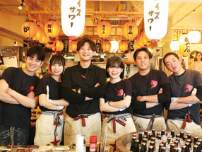 ながりの炉 三宮東店の画像