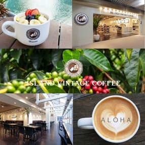 アイランド・ヴィンテージ・コーヒー台場店の画像