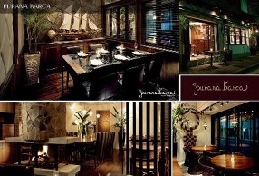 Purana Barcaの画像