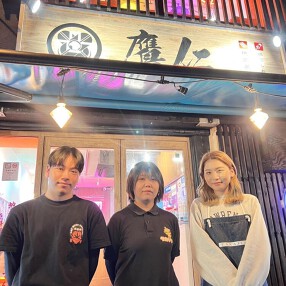 地鶏と鶏だしおでん 鷹仁 本店の画像