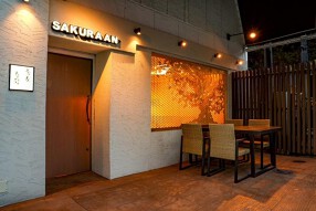 青山さくら庵の画像