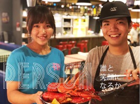 シーフードダイナー　FINGERS神保町店の画像