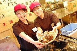 大庄水産 橋本店の画像