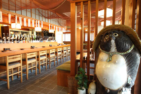 大衆居酒屋たぬきの画像