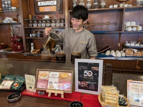 珈琲大使館　新橋 本店の画像
