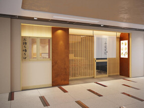 貝と煮干し、時々濃厚の画像