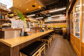 大衆酒場 丸富士（まるふじ）の画像