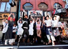 九州 熱中屋 品川 LIVE の画像