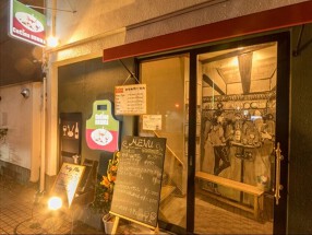 cucina NUMMAの画像