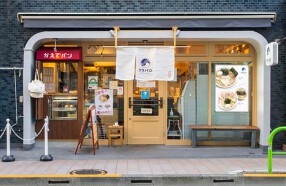 ソラノイロ 本店の画像