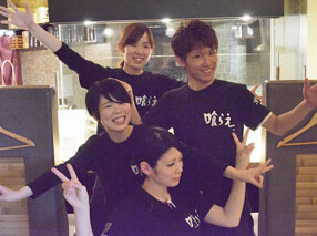 淡路島の恵み　だしやの画像