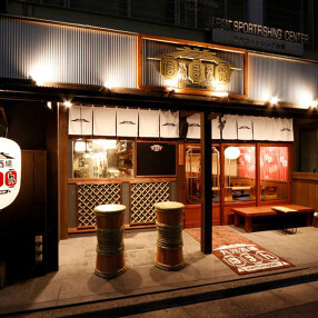 九州酒場 ほまれ 八丁堀店の画像