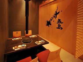 石焼き　みやま　赤坂店の画像