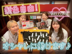 和牛名匠 牛国屋 吉野町店の画像