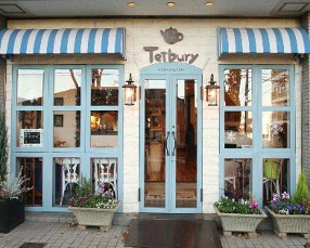 Tetbury Scone & Teaの画像
