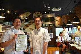 鍛冶屋文蔵　松戸店の画像