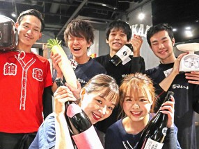 鶴亀八番 三宮駅前店の画像