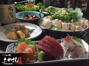 博多もつ鍋　よかさん房の画像