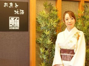 お魚と地酒　魚舟　本町店の画像