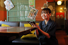 たま アピア店の画像