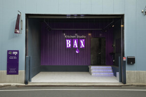 株式会社バックスの画像