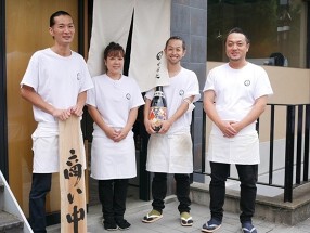 代官山ひなたの画像