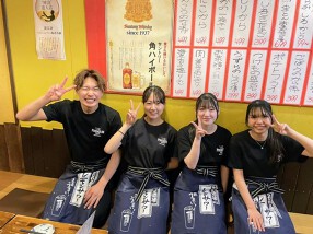 六方じんべいの画像