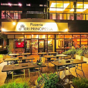 Pizzeria MERI PRINCIPESSA 豊洲店の画像