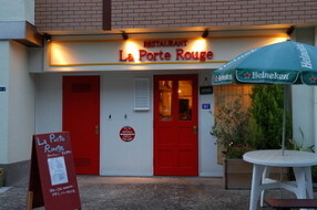 La Porte Rougeの画像