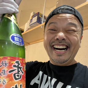 二◯加屋長介　天神ビジネスセンター店の画像