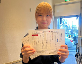 麺屋 優光　河原町の画像