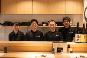 ぎん庵 心斎橋店の画像