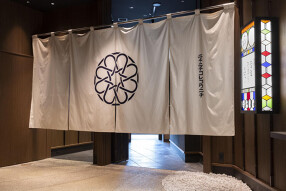 料理屋　ニチニチコレコウニチの画像