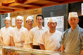 すし屋の弥助の画像