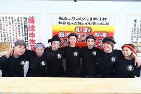 横浜家系ラーメン 龍神家の画像