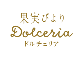 果実びよりDolceria イオンモール土岐店の画像