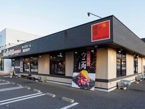 焼肉京城苑　千葉ニュータウン店の画像