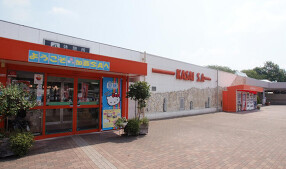 加西サービスエリア 上り線の画像