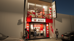 ヨコハマぷりん９６ふくぷんの画像