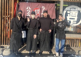 満足ヌードル ラーメンハウス 北郷本店 の画像