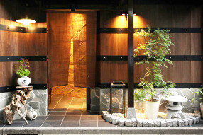 西麻布万葉の画像