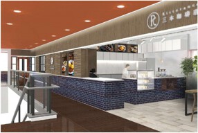 リストランテ三本珈琲店の画像